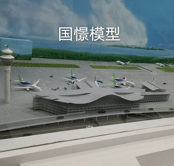 祁东县场景模型