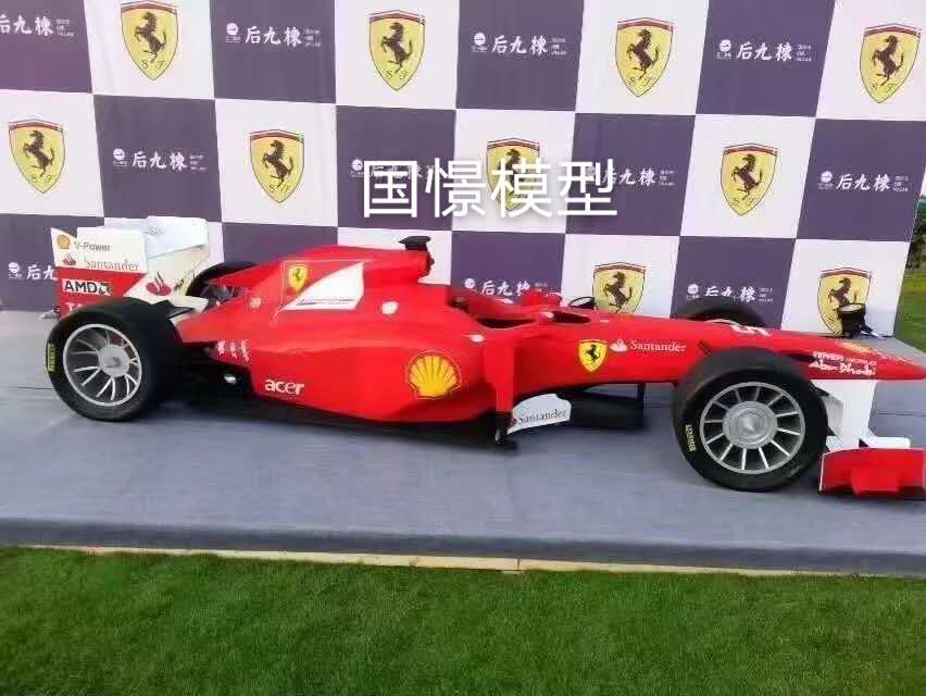 祁东县车辆模型