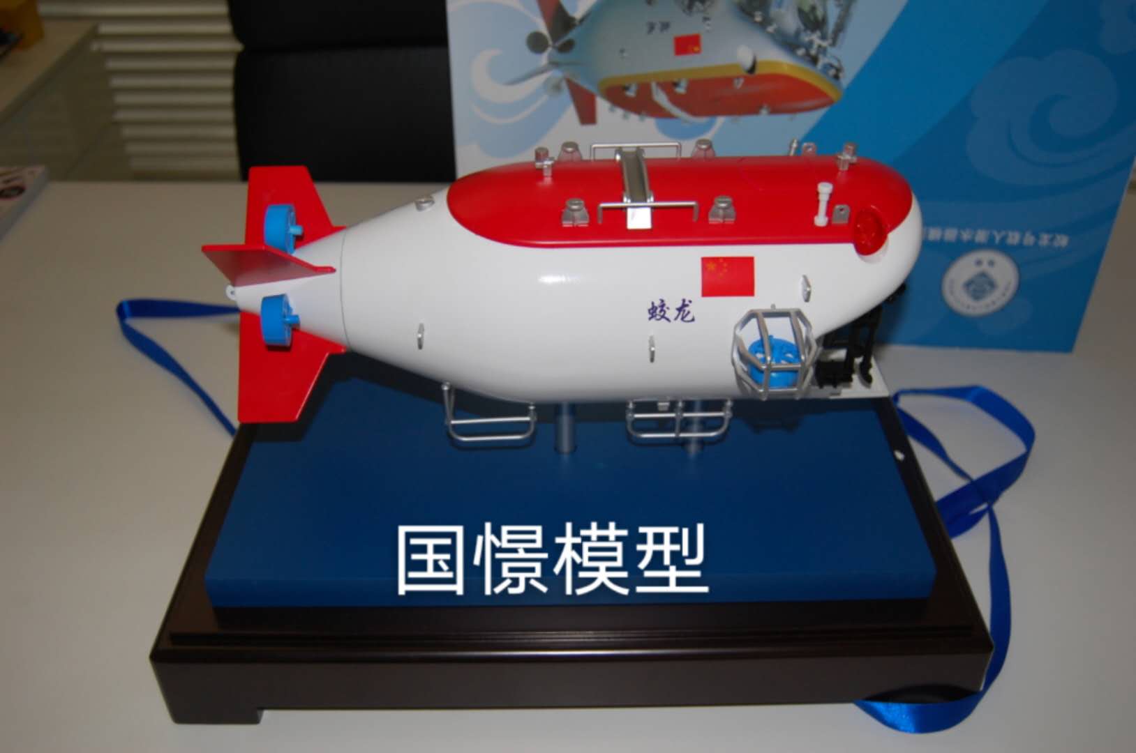 祁东县船舶模型