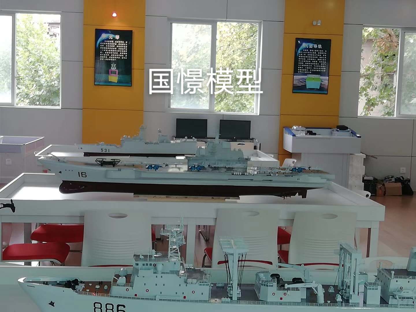 祁东县船舶模型