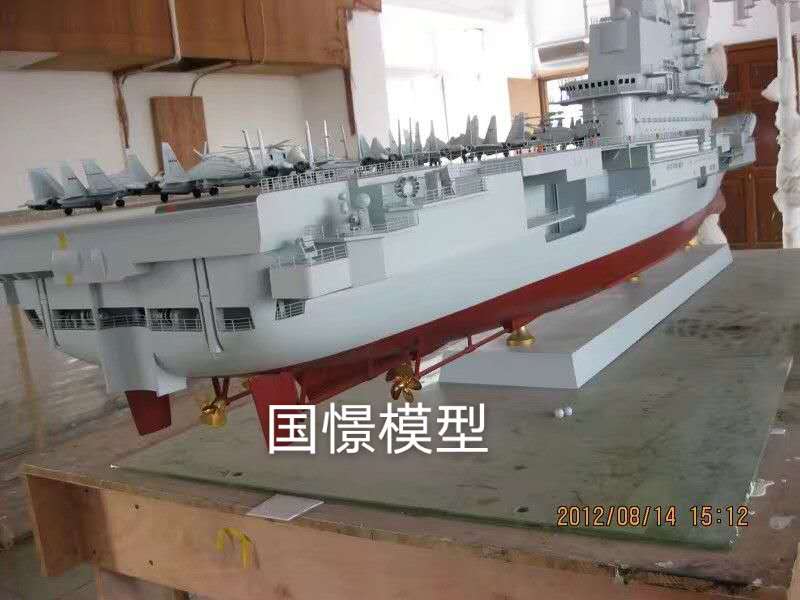 祁东县船舶模型
