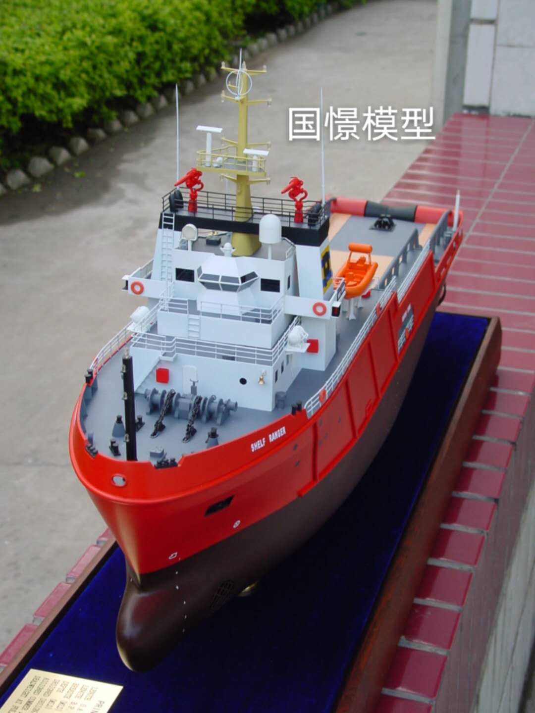 祁东县船舶模型