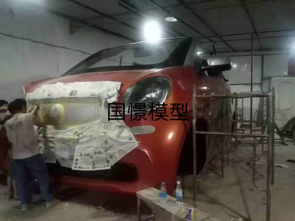 祁东县大型仿真模型道具