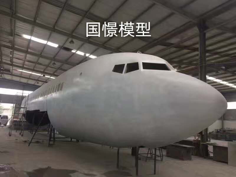祁东县大型仿真模型道具