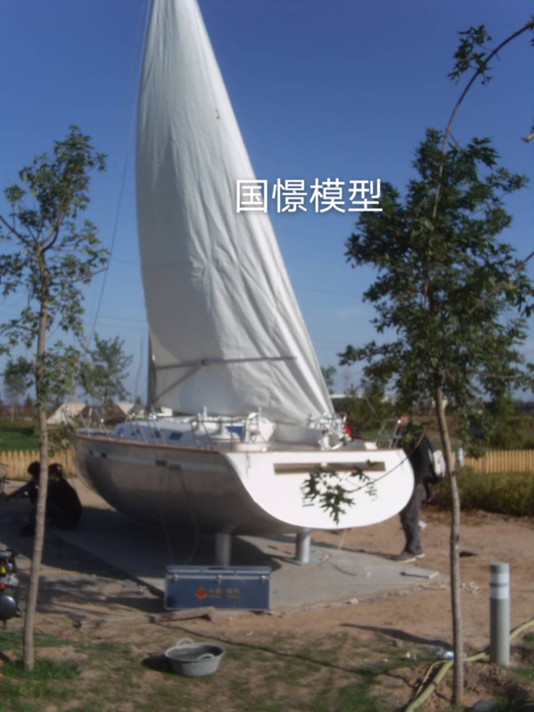 祁东县大型仿真模型道具