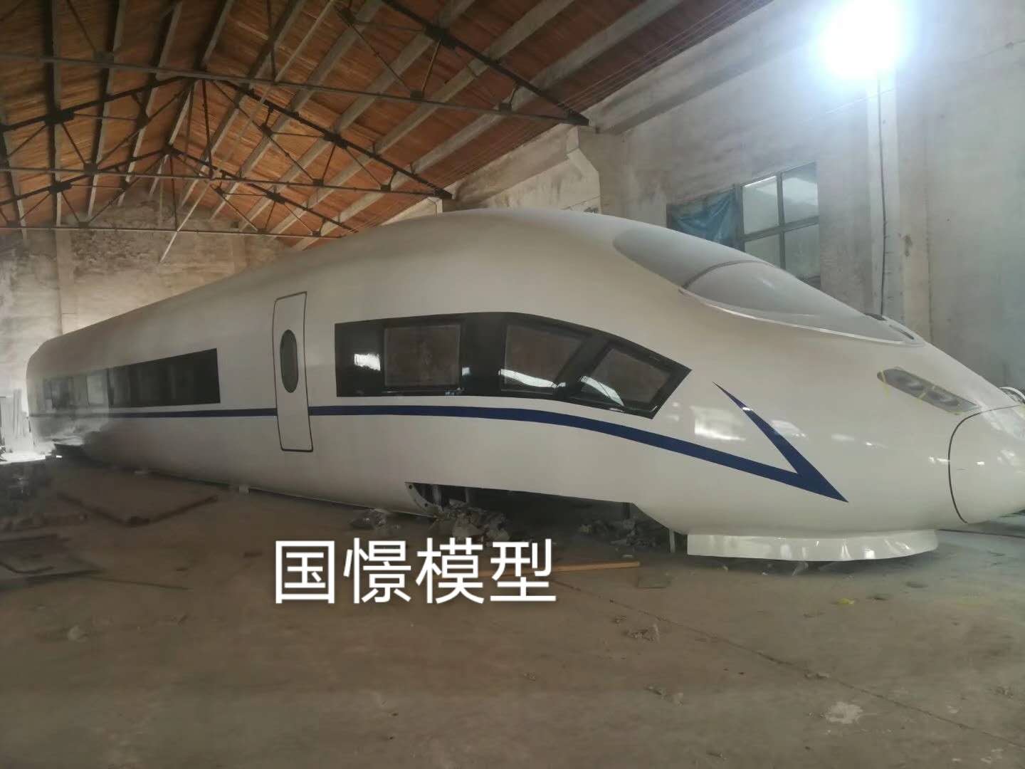 祁东县大型仿真模型道具