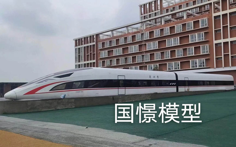 祁东县大型仿真模型道具