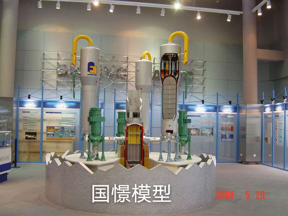 祁东县工业模型