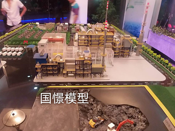 祁东县工业模型