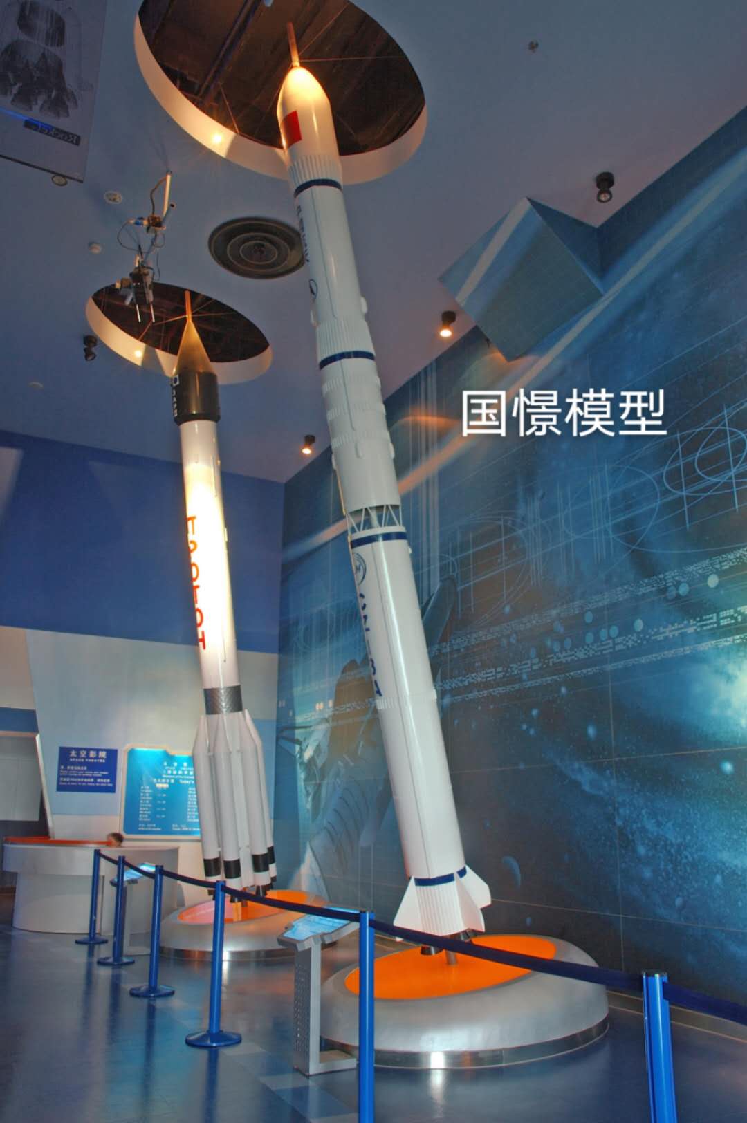祁东县航天模型