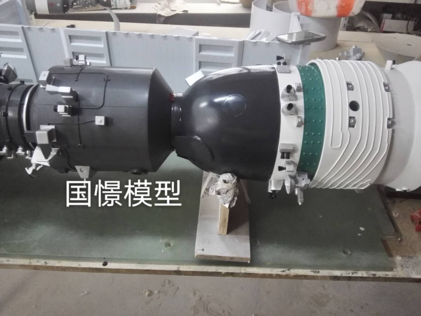 祁东县航天模型