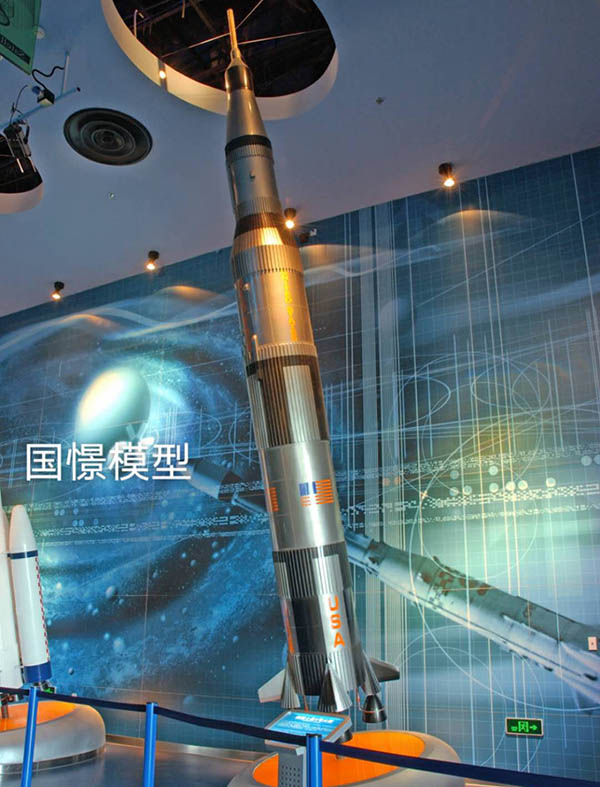 祁东县航天模型