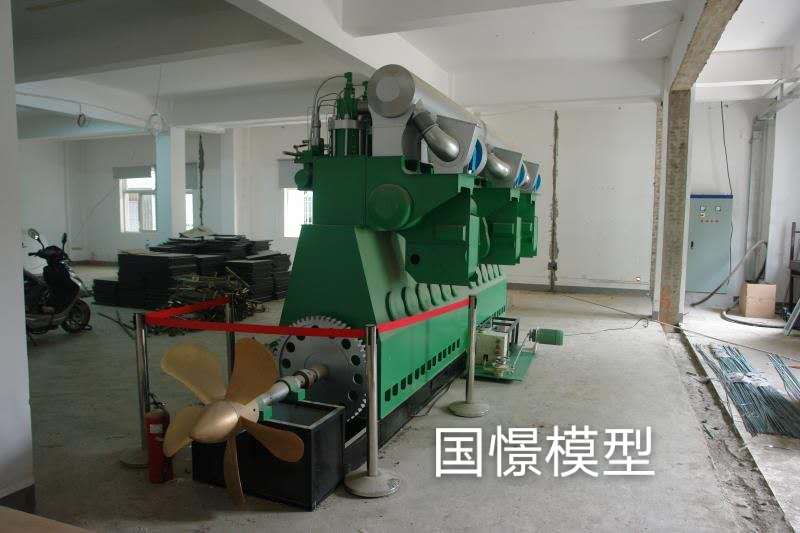祁东县机械模型