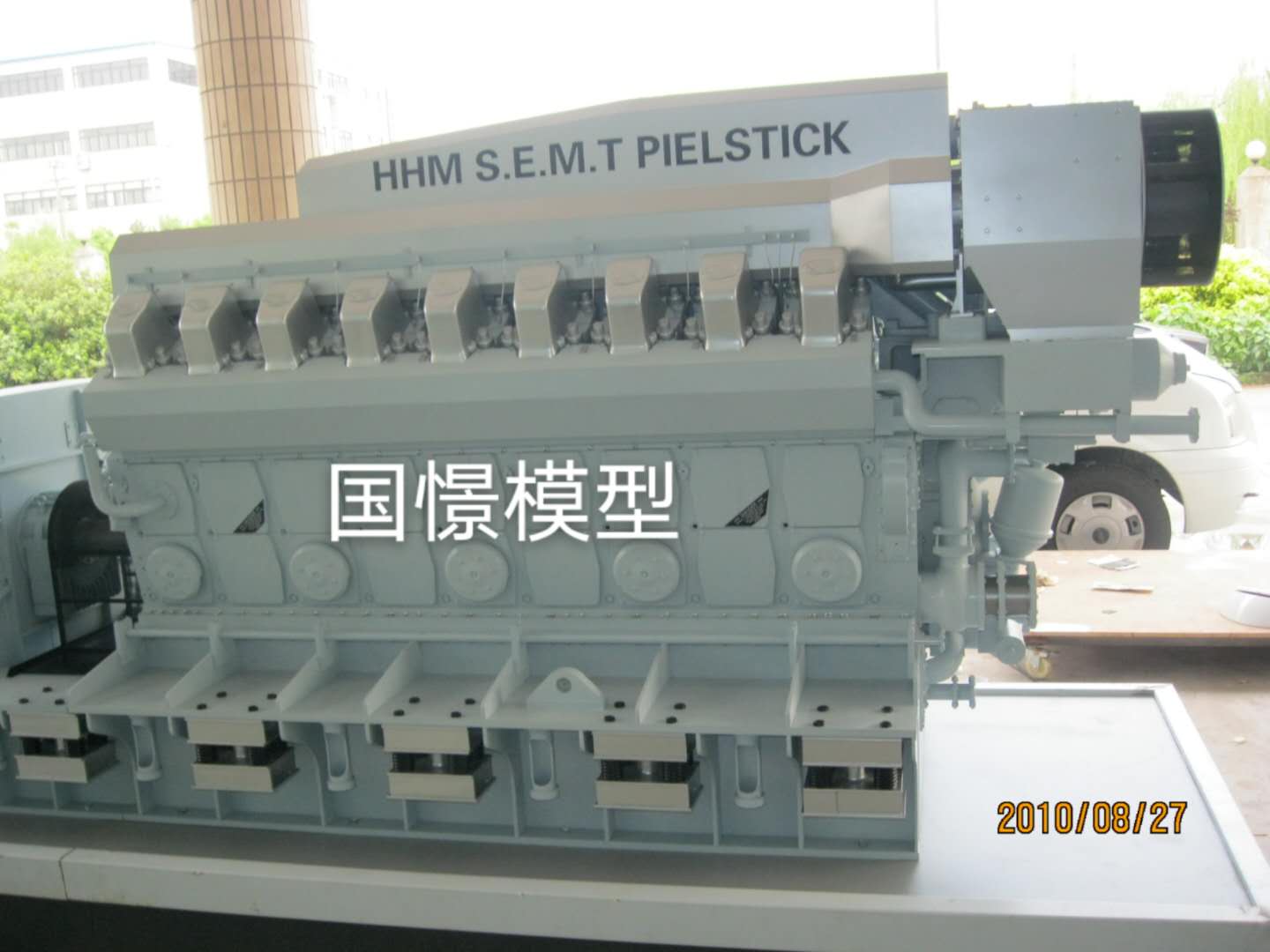 祁东县机械模型