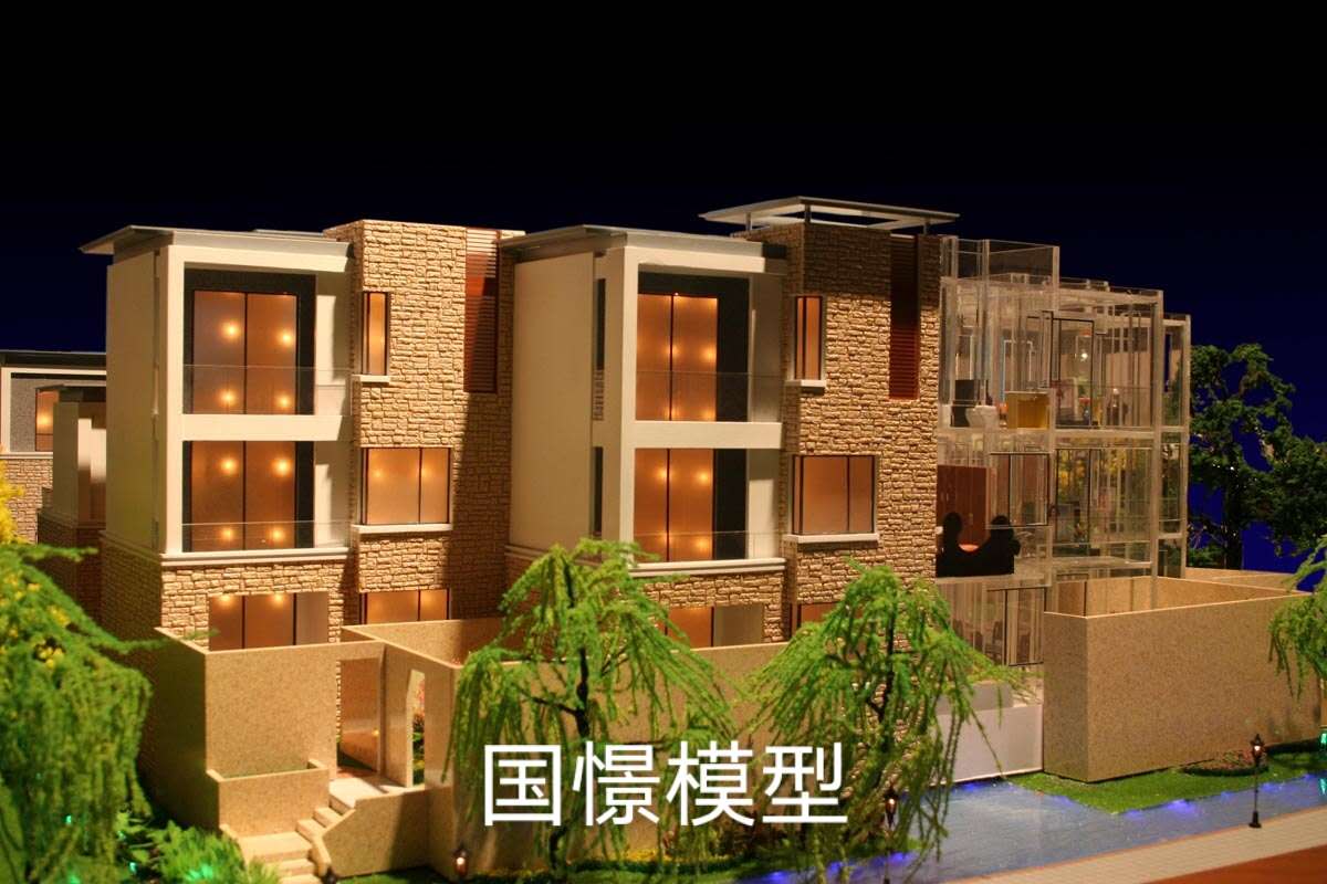 祁东县建筑模型