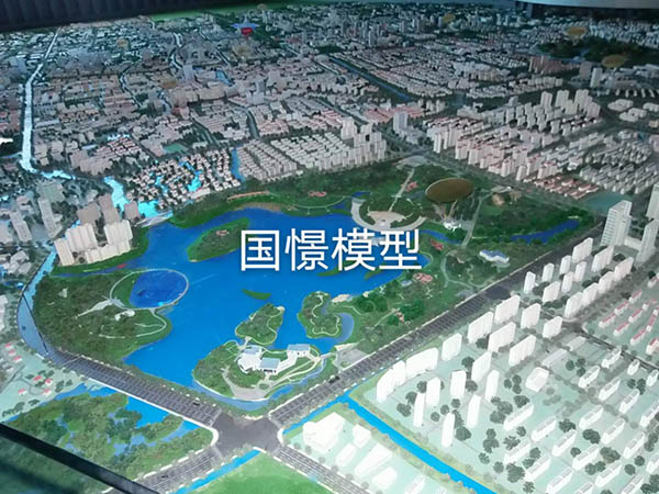 祁东县建筑模型