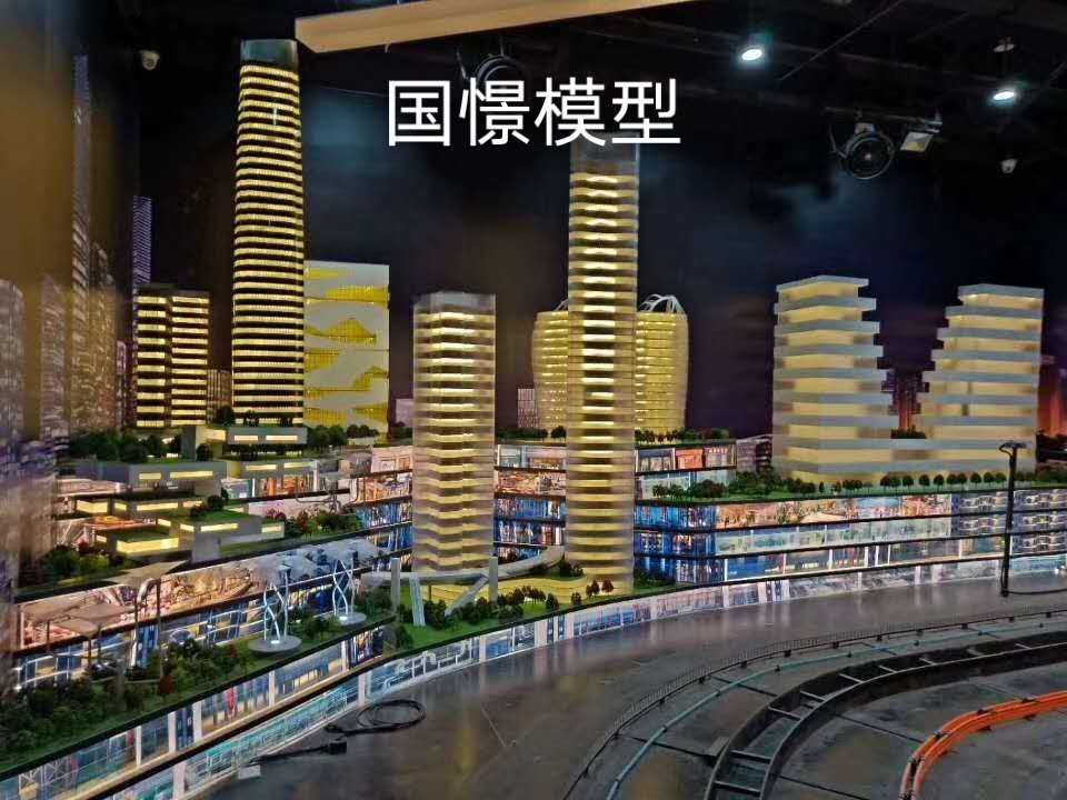 祁东县建筑模型