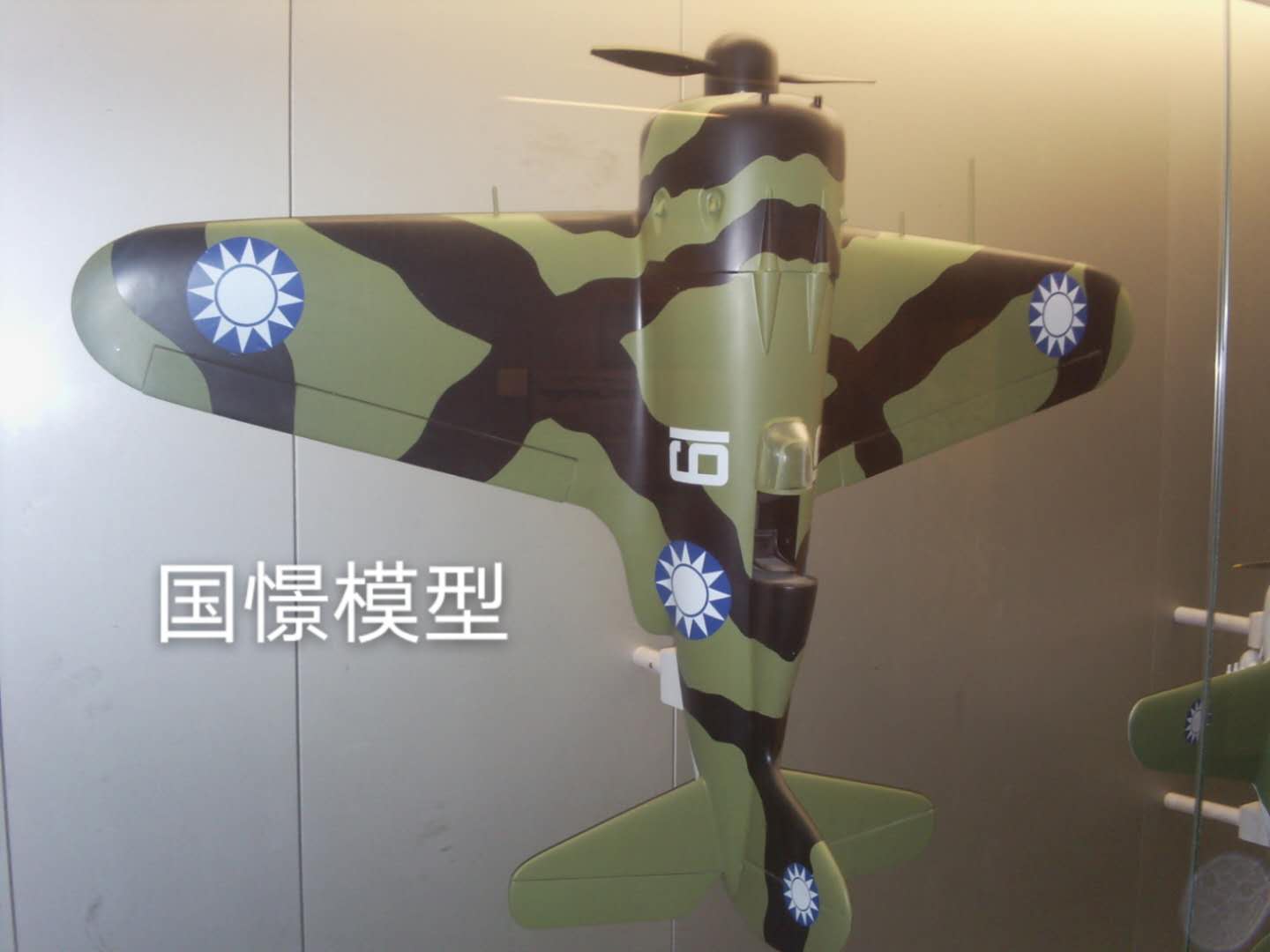 祁东县军事模型