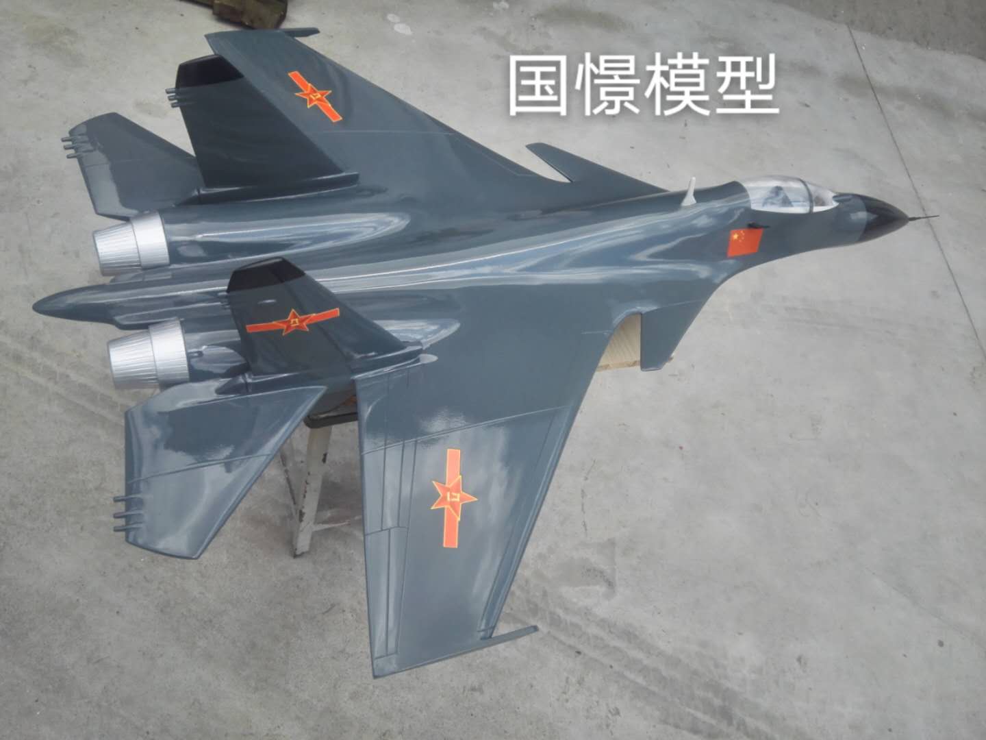 祁东县军事模型