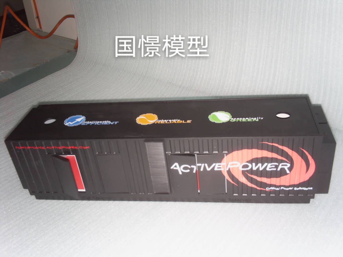 祁东县礼品模型
