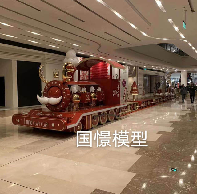 祁东县高铁模型