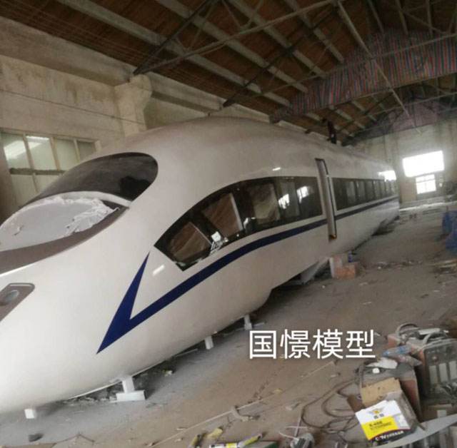 祁东县高铁模型