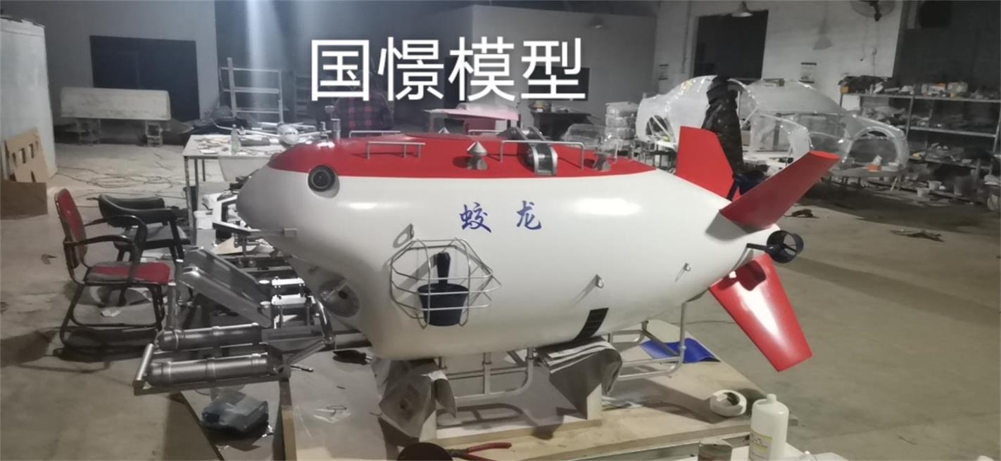 祁东县船舶模型