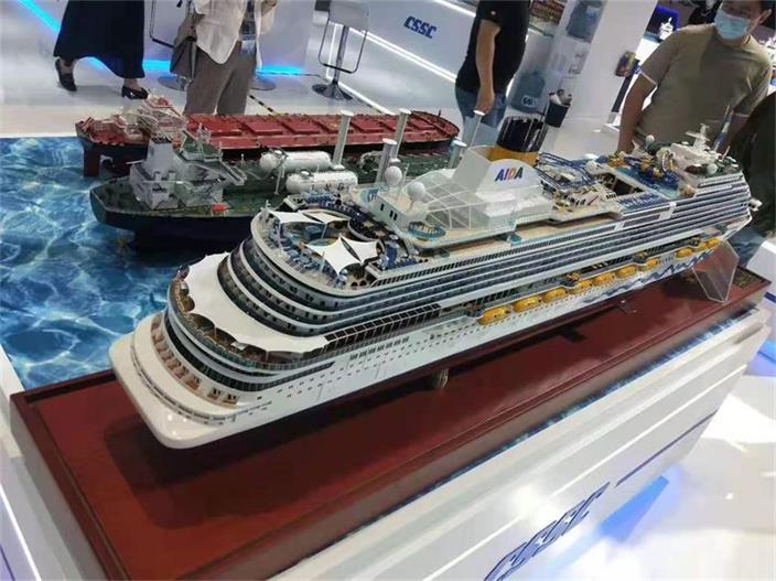 祁东县游艇模型