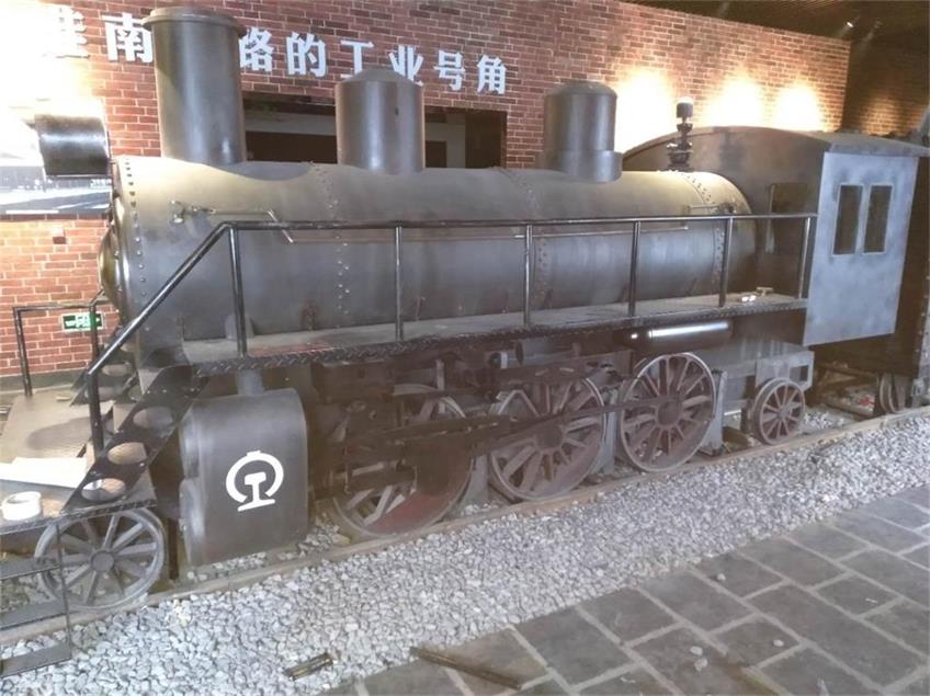 祁东县蒸汽火车模型